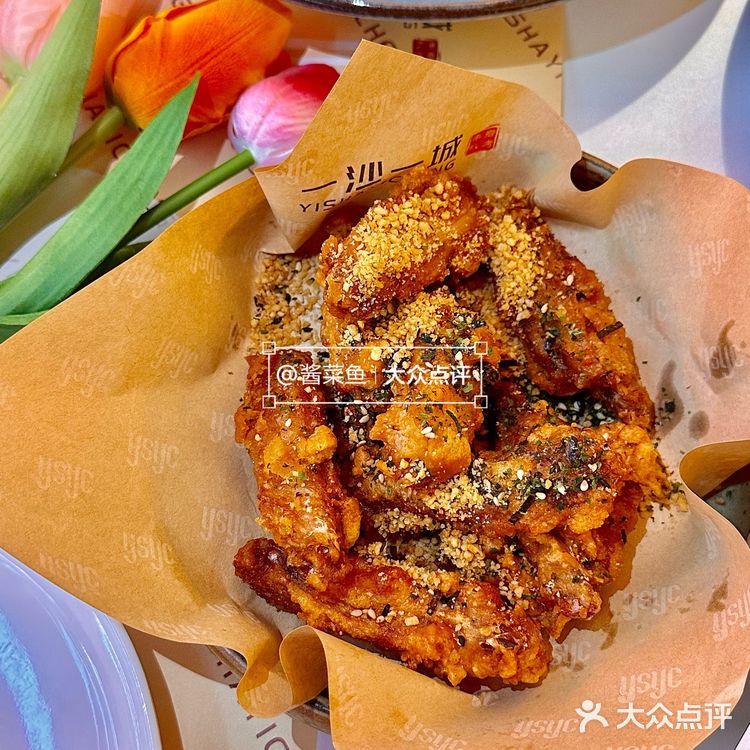 一起去满满的春日氛围感餐厅感受下郁金香🌷