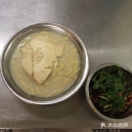 遵义市冯家豆花面馆小吃店(沙河街店)