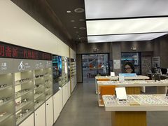 -宝明斋眼镜(大观园店)