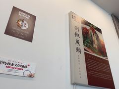 -潇湘·永州会馆(百子湾店)