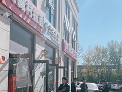 -大藏村拉面(保利首开·熙悦春天店)