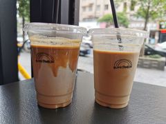 -black rainbow coffee