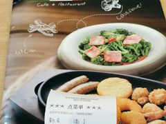 -萨莉亚意式餐厅(苏州食百家店)