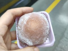 -GANSO元祖食品(金菊路店)