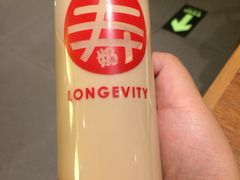 -寿奶茶·鲜奶与茶(合生汇购物中心店)