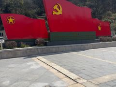 -洞头先锋女子民兵连纪念馆