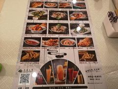 -新疆兵团食府清真(马连道店)
