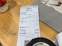 -霸王茶姬(南强街店)