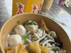 -非遗·十八曲鱼饺(西马总店)