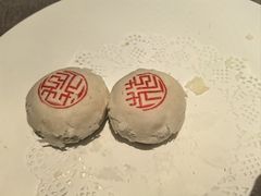 -花家怡园(四合院总店)