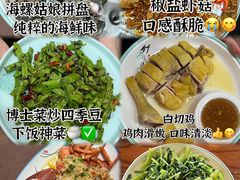 -坛南湾农家乐·海鲜楼·大排档(平潭坛南湾店)