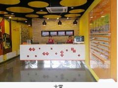 复件-布丁酒店(北京西站店)