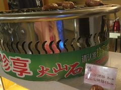 -汤泉良子(金源店)