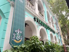 -星巴克臻选(广州沙面店)