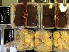 -丁香西饼屋(桂林路店)