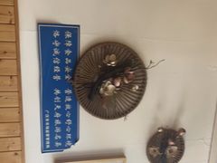大堂-聚福德烤鸭(锦弘店)