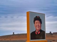 -中国酒泉卫星发射中心