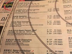 -Tubestation站点比萨(高新万达ONE店)