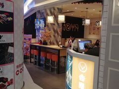 门面-吉野家(上海美罗城店)