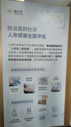 -Mamom club 慢会所(爱丁堡店)