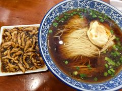 -伟记奥面馆(养育巷店)