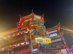 -豫园