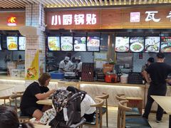 -兴龙广缘超市(奥体中心店)