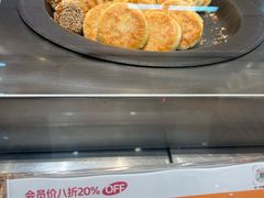 -果蔬好生活超市(东湖店)