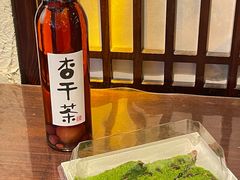 -重八牛府之小有名气(大望路店)