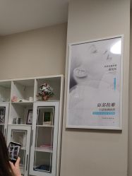 -恒博天姿医疗美容