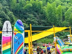 -将军关探险漂流