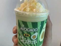 -加减茶饮(高沙店)