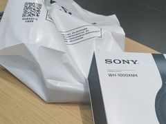 -Sony Store索尼(深圳深业上城店)