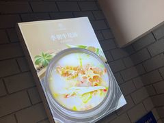 -元祖李朝(市烤肉店)