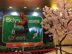 -大光明电影院(南京西路店)