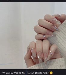 -IDO美甲美睫
