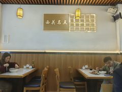 -西关名点(大塘店)