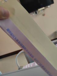 -南京医科大学友谊整形外科医院