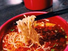-夜郎蛙(汉街店)