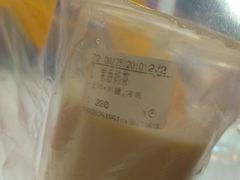 -CoCo都可(中华广场店)