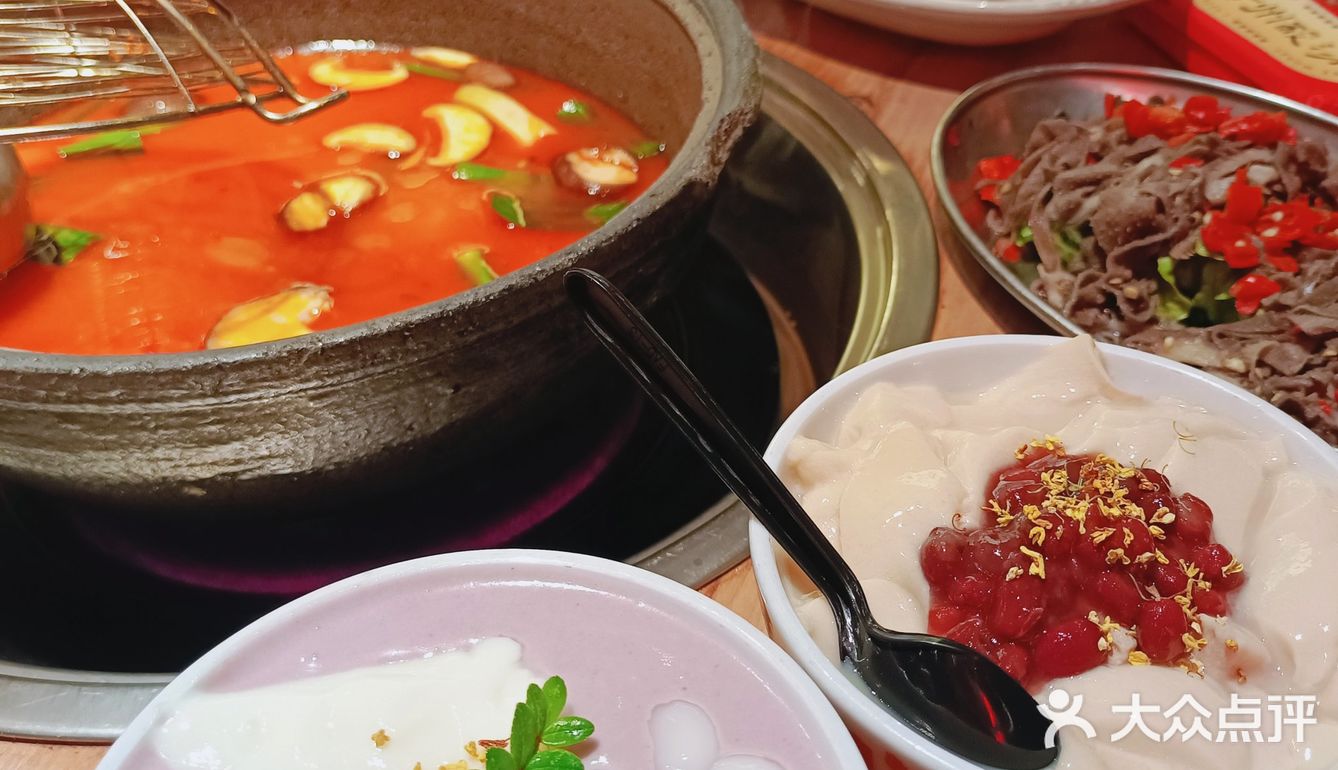 在长沙就能吃到正宗贵州酸汤火锅！！