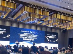 -北京康莱德酒店