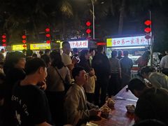 -海大南门夜市(海富街店)