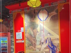 -京味张·北京烤鸭(天河南二路店)
