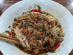 -吉祥面馆(孩儿巷北路店)