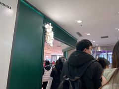 -泸溪河桃酥(西直门凯德店)