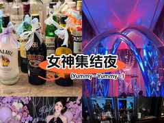 -中嬛PARTY·K商务会所KTV夜总会