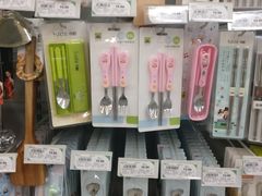 -维客超市(胶南店)