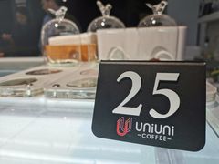 -UNI UNI(环亚凯瑟琳店)