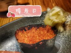-松涛日本料理